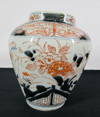 1800’s Japan Export Imari Arita Kutani Porcelain Vase Jar Peony Butterfly Nr Yqz