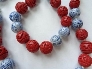 Vintage Chinese Blue Painted Porcelain Carved Red Cinnabar Bead Necklace 4