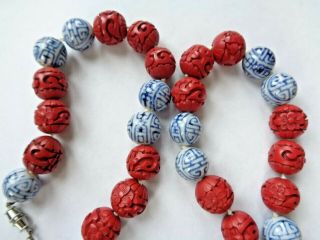 Vintage Chinese Blue Painted Porcelain Carved Red Cinnabar Bead Necklace 5