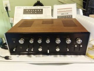 Sansui Au - 888 Stereo Integrated Amplifier - Solid - State Vintage