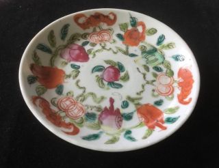 Antique Chinese Plate/dish Porcelain 5 1/4 "  854
