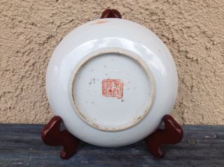 ANTIQUE CHINESE 19th C QING DYNASTY PORCELAIN PEACH &BAMBOO RED MARK SMALL PLATE 2
