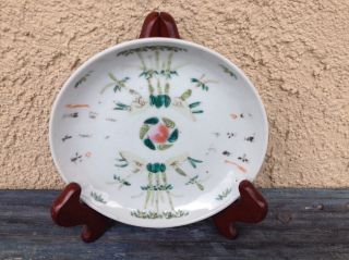 ANTIQUE CHINESE 19th C QING DYNASTY PORCELAIN PEACH &BAMBOO RED MARK SMALL PLATE 5