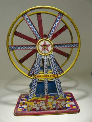 Vintage Tin Giant Ride Wind Up Ferris Wheel Toy Parts 1950 
