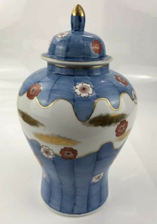 11.  5” Arita Imari Lustre Hand Painted Blue Gold Gilded Ginger Jar Vase Vintage 3