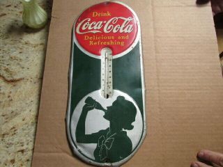 Vintage 1939 Metal Tin Coca Cola Soda Pop Sign