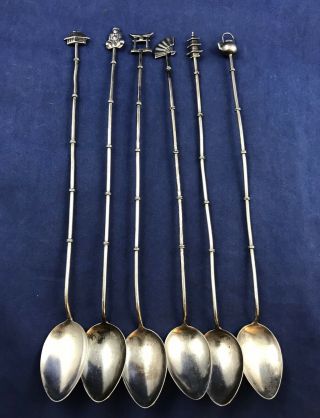Set Of 6 Vintage Japanese 950 Sterling Silver Bamboo & Figural Iced Tea Spoons