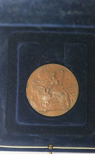 A,  Authentic,  Athens 1896 Olympic Games,  