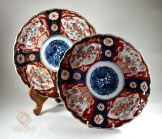Antique 19th Century Japanese Meiji Period Arita Imari Porcelain Plates