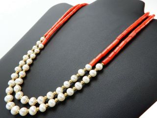 Vintage Red Salon Coral Pearl Double Strand Necklace