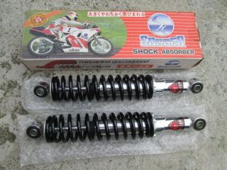 Yamaha Dt100 Dt125 Rear Cushion / Shock Absorber Lr ///