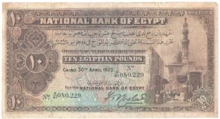 Egypt 10 Pounds 1920 P - 14 Rare