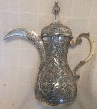 Antique Vintage Turkish Silver Coffee Pot,  Very Elaborate
