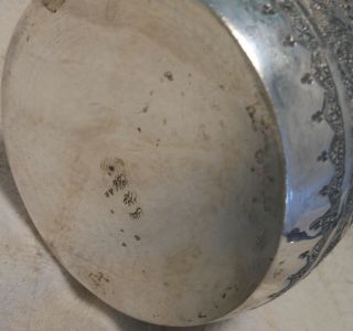 Antique Vintage Turkish Silver Coffee Pot,  Very Elaborate 6
