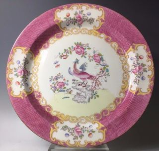 Large 14.  5 " Antique Minton Cockatrice Rare Platter Charger Mintons Pink Bird