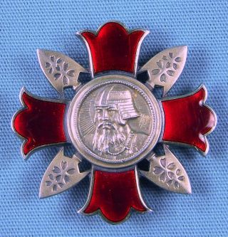 Imperial Japanese Japan Ww2 Enameled Wound Badge Cross Pin Medal