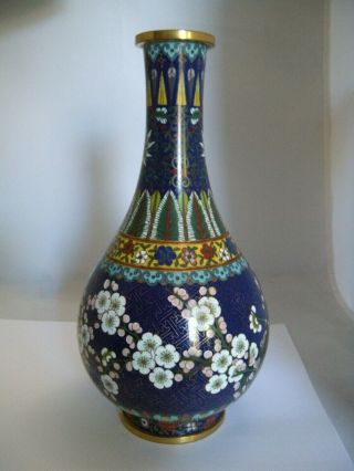 Vintage Signed Chinese Cloisonne Vase 7.  5 " Character Poetry