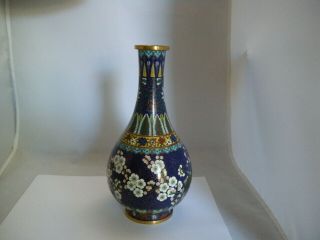 Vintage Signed Chinese Cloisonne Vase 7.  5 