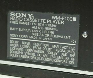 Sony WM - F100 iii Vintage Walkman Cassette Player Battery 6