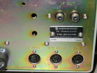Kenwood TS - 830S Vintage Tube Hybrid Ham Radio Transceiver SN 4100115 PRISTINE 8