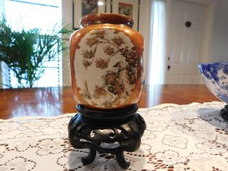 19th C.  Japanese Akaye / Akae Kutani Hand Painted Vase