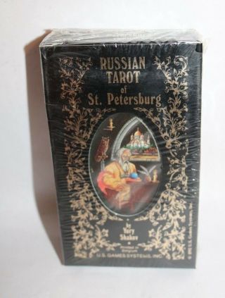 1st Edition Vintage 1992 Russian Tarot of St Petersburg by Yury Shakov 2