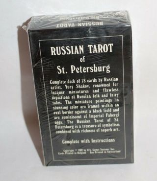 1st Edition Vintage 1992 Russian Tarot of St Petersburg by Yury Shakov 3