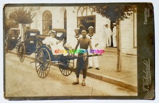 Cabinet Photo 1890s 1900s China Qingdao Rickshaw - Tsingtao German Sailor - Vtg