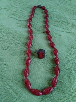 Vintage Chinese Red Carved Faux Cinnabar Bead 25 " Necklace & Ring