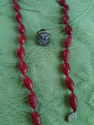 Vintage Chinese Red Carved Faux Cinnabar Bead 25 