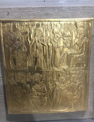 1976 Gold Plated Vintage Egyptian King Tut Plaque 3