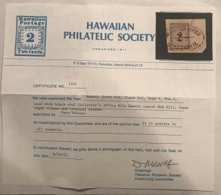 Hawaii Hawaii Stamp Scott 16 Rare Cancel 2c With Certificate 3