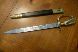 Vintage Weyersburg Solingen Germany Stag/etched Hunting Dagger/short Sword