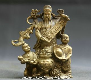 4.  1 " Chinese Bronze Gild Mammon Money Wealth God Treasure Bowl Child Statue 招财进宝