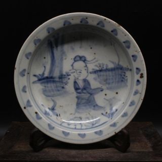 Antique Chinese Ming Dy Blue&white Porcelain People Plate