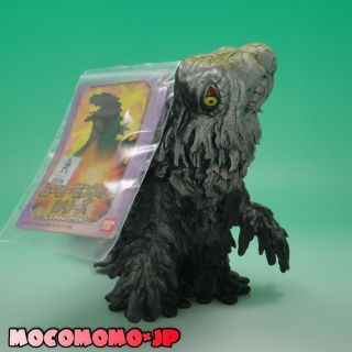 Hedorah With Tag Bandai Godzilla Vintage Monster Figure From Japan