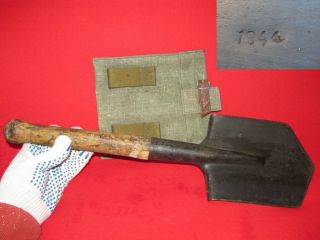 Military Russian Ussr Red Army Shovel With Cover 1944 Ww2 Exc