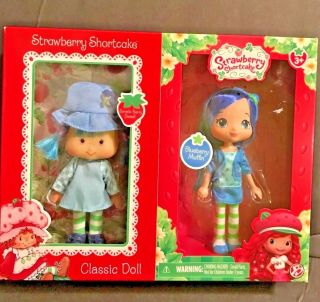 Strawberry Shortcake Blueberry Muffin Then & Now Doll
