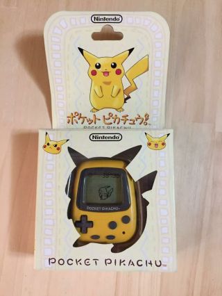 Japanese Pokemon Pocket Pikachu Pedometer Vintage Rare Pikachu