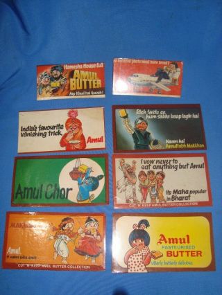 8 Old Vintage Amul Butter Paper Advertisements From India 1988