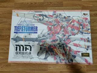 1/100 Proj - 0033 Tief - Sturmer / Deep Striker. ,  Very Rare