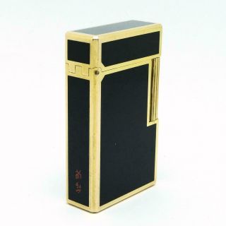 Vintage ST Dupont Laque de Chine Signed Lacquer Ligne 1 Lighter - 5