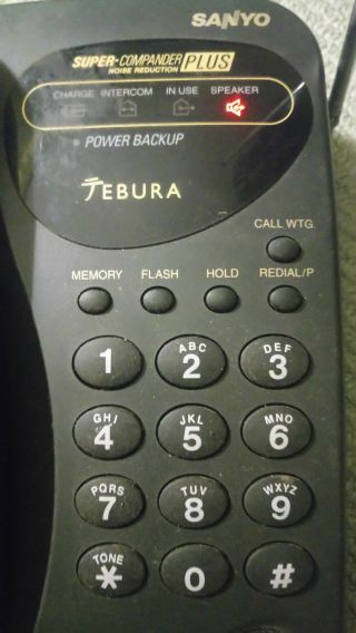 Rare Vintage 90 ' s ? SANYO Tebura Compander Cordless Phone Home Telephone 3