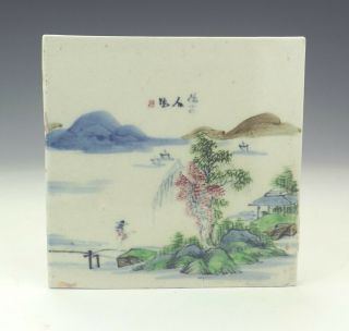 Vintage Chinese Republic Period Hand Painted Oriental Scene Tile - Unusual