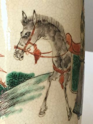 Fine 19th C Chinese Porcelain Vase Price