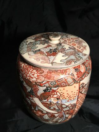 Antique,  Hand Painted Japanese Satsuma Vase,  Samurai Figure On,  Comes With Lid