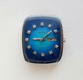 Vintage Soviet Quartz Watch " Chaika " Hybrid Movement.  (cal.  3050) Ussr