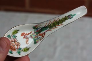 19th Century Chinese Nyonya Straits Spoon 4
