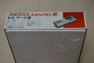 Sega Mark III 3 Gaming Console Boxed Vintage Japan Rare 5