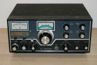Vintage Swan 500 Ham Radio Transceiver